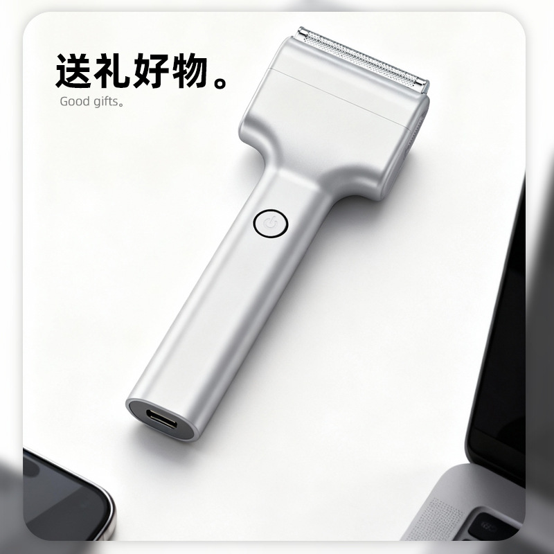 Новая линейная возвратно-посту – обзор и цена Electric Razor