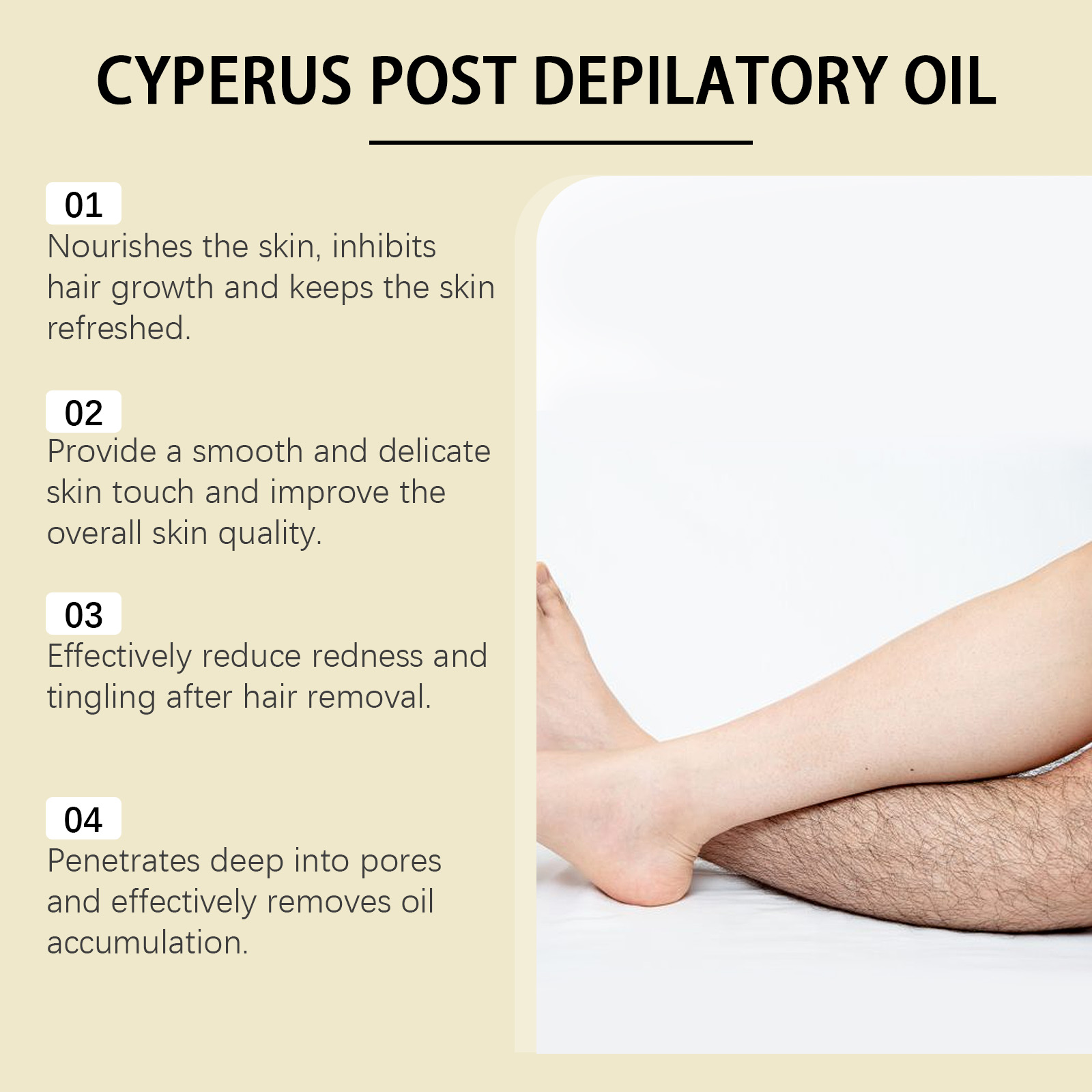 Масло OceAura Cyperus Rotundus – обзор и цена Shaving Cream