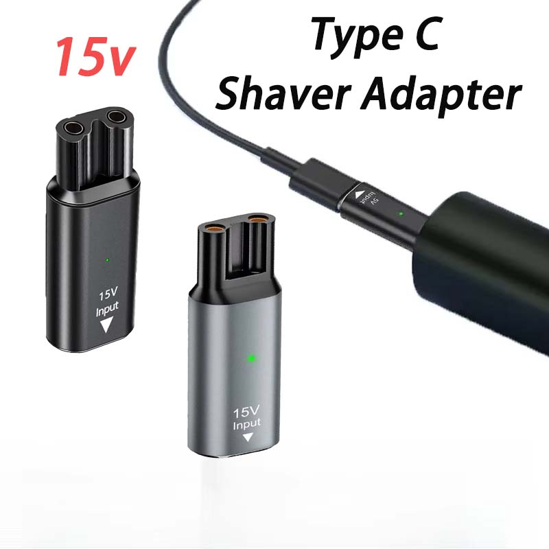 Адаптер-конвертер для зарядки  – обзор и цена Beard Trimmer